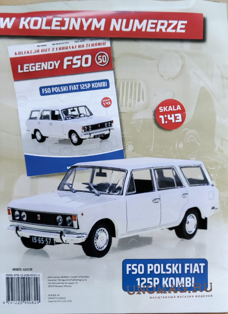 FSO Polski Fiat 125P Kombi Kultowe Legendy FSO 50