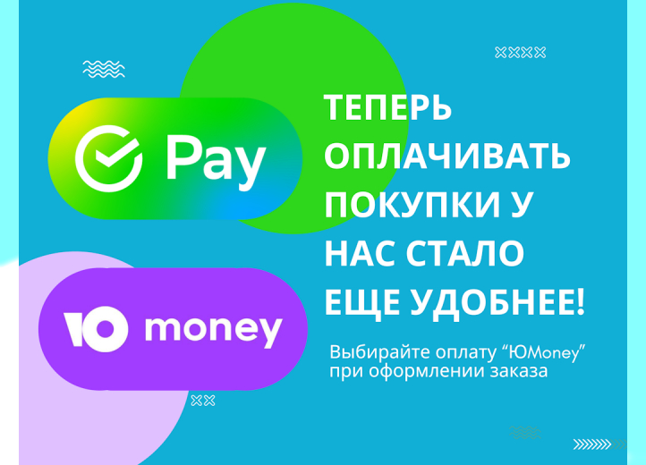 Pay-money