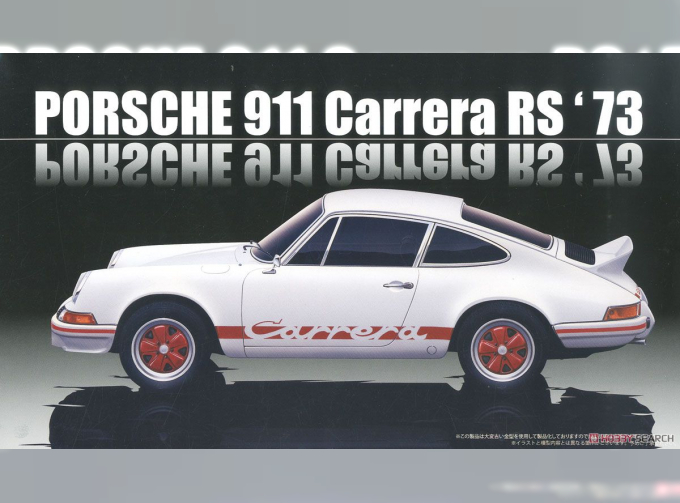 Сборная модель Porsche 911 Carrera RS 73