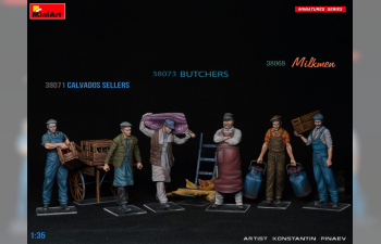 Сборная модель FIGURES Butchers