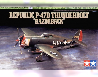 Сборная модель Republic P-47D Thunderbolt "Razorback"