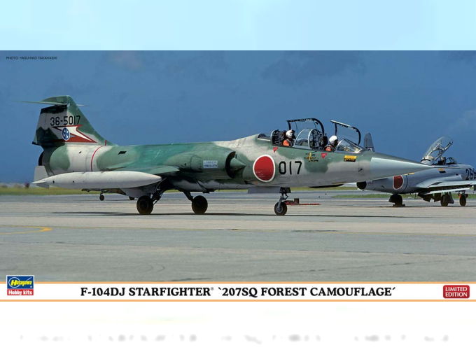 Сборная модель F-104DJ 207SQ FOREST CAMOUFLAGE