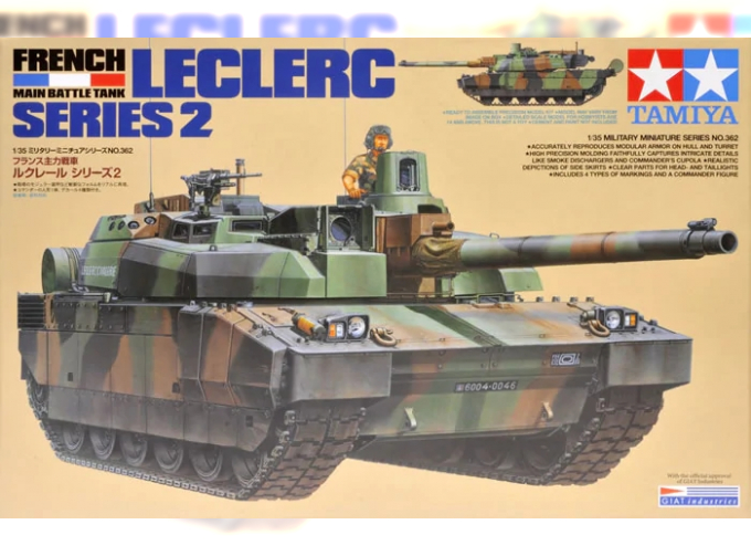 Сборная модель Французский основной танк Leclerc Series 2, с фигурой командира