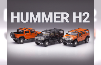 HUMMER H2 SUT (2008), оранжевый металлик