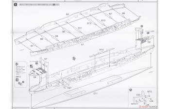 Сборная модель Sea Way Model (EX) Series IJN Aircraft Carrier Hiryu