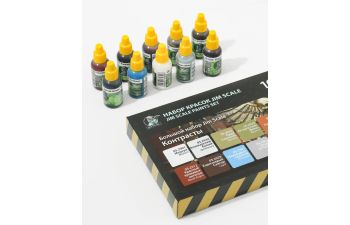 Большой набор акриловых красок Jim Scale «Контрасты»