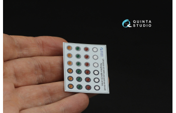 3D Декаль Кодовые огни ВВС и ВМФ США, ВМВ и после ВМВ (для всех моделей)