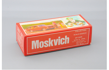 Коробка Москвич Novoexport