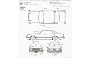 Сборная модель NISSAN Laurel HC130 Medalist 82