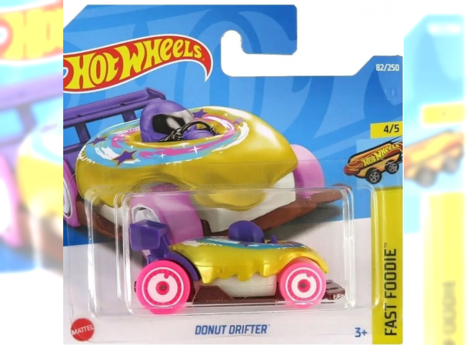 DONUT DRIFTER, yellow