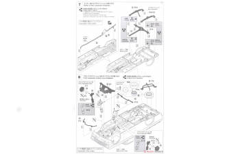 Сборная модель Datsun Sunny Truck Long Body Deluxe Nissan Service Car