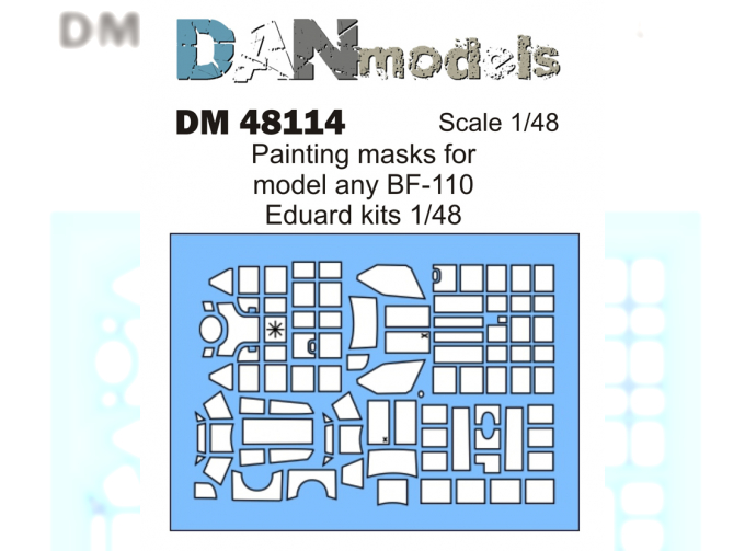Маска окрасочная самолета BF-110 (Eduard kit)