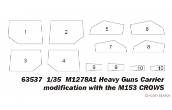 Сборная модель M1278A1 Heavy Guns Carrier Modification With The M153 CROWS