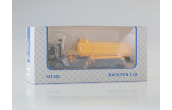 Вакуумная машина КО-505 на шасси Камский грузовик 53213, хаки / оранжевый
