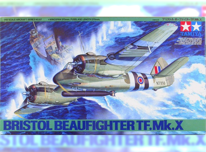 Сборная модель Bristol Beaufighter TF.Mk.X