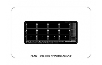 Фототравление для Side skirts for Panther A/D