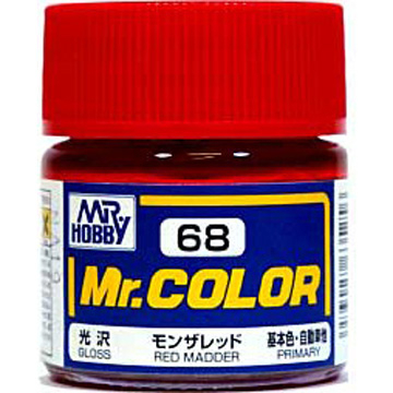 Краска эмалевая RED MADDER 10мл