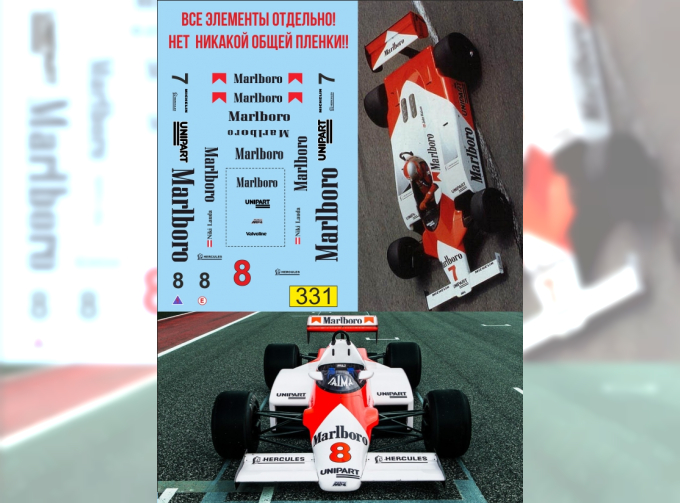 Набор декалей Formula 1 №59 McLaren MP4/1