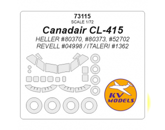 Маска окрасочная Canadair CL-415 (HELLER #80370, #80373, #52702 / REVELL #04998 / ITALERI #1362) + маски на колеса