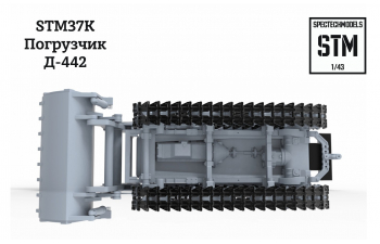 Сборная модель Погрузчик Д-442