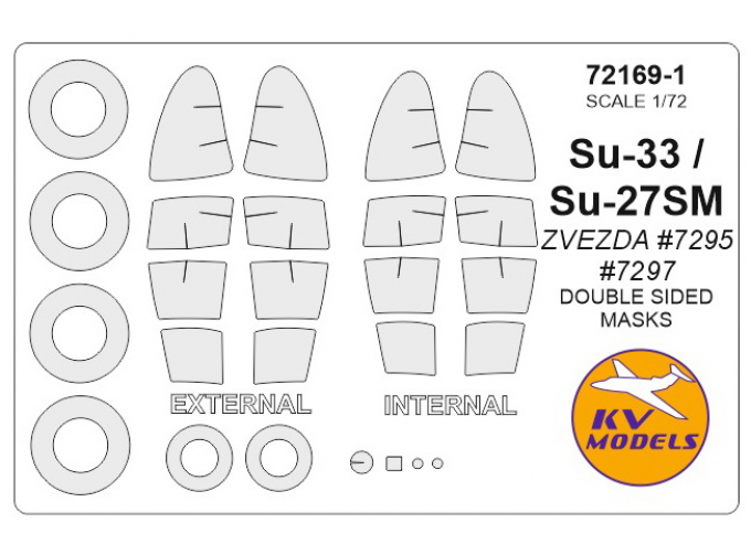 Маска окрасочная Су-27СМ / Су-33 (ZVEZDA #7295, #7297) - (двусторонние маски) + маски на диски и колеса