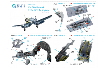3D Декаль интерьера кабины F4U-1D (Tamiya)
