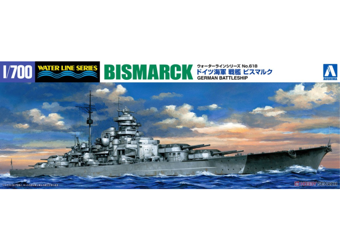 Сборная модель German Battleship Bismarck Waterline Series No. 618