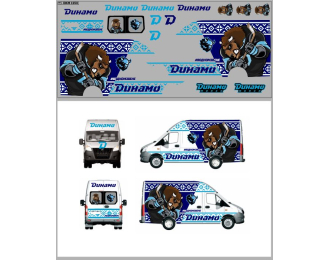 Декаль ХК Динамо Минск