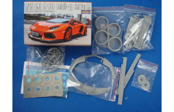 Конверсионный набор DMC LP900 Detail-up Set для моделей Autoart (Resin+PE)