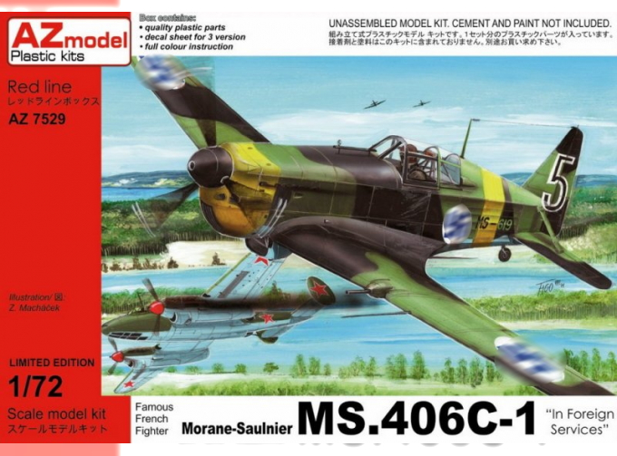 Сборная модель Morane-Saulnier MS.406C-1