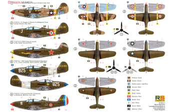Сборная модель P-39L/N Airacobra