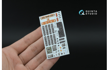 3D Декаль интерьера кабины БМ-21 Град (Звезда)