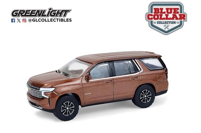 CHEVROLET Tahoe 4х4 (2022), Auburn Metallic
