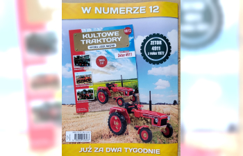 Zetor 4911 (1977), Kultowe Traktory 12