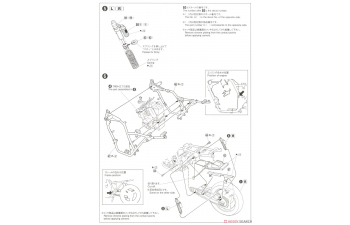Сборная модель Honda NC31 CB400 Super Four Version R '95