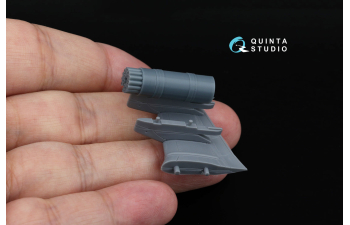 Блоки неуправляемых ракет Б-8В20А, 2 шт. (для всех моделей)