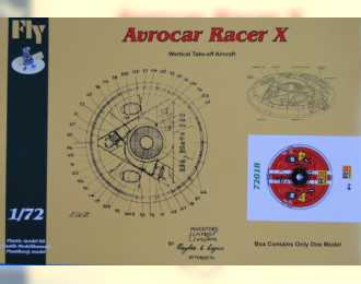 Сборная модель Avrocar Racer X RS models