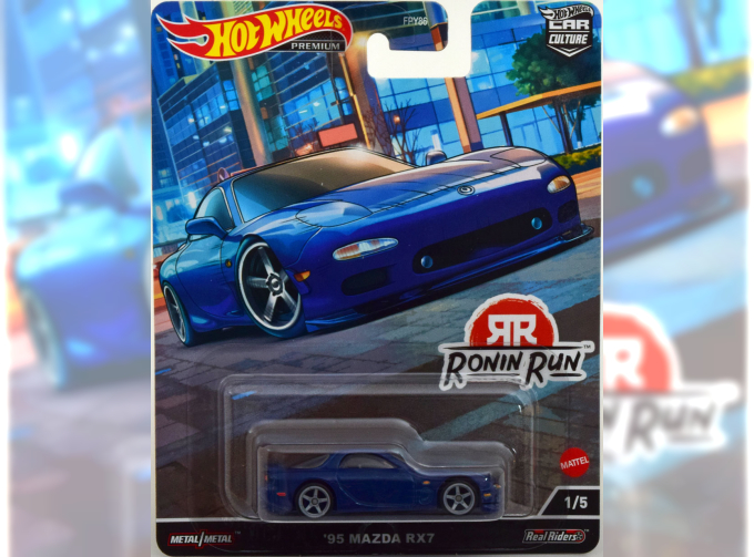 MAZDA RX7 Ronin Run (1995), blue metallic