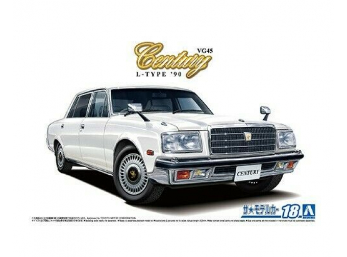 Сборная модель TOYOTA Century L-Type90 VG45