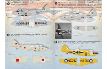 Декаль Airspeed AS.10 Oxford