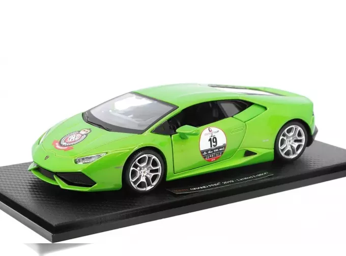 LAMBORGHINI Huracan Performante (2019), light green