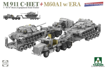 Сборная модель Oshkosh M911 C-HET w/ M747 Heavy Equipment Semi-Trailer + M60A1 w/ ERA Limited Edition
