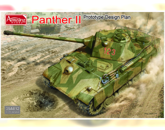 Сборная модель Panther II Prototype Design Plan