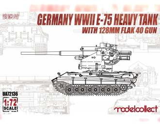 Сборная модель Germany WWII E-75 Heavy Tank with 128mm Flak 40 Gun