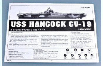 Сборная модель Американский авианосец USS HANCOCK CV-19