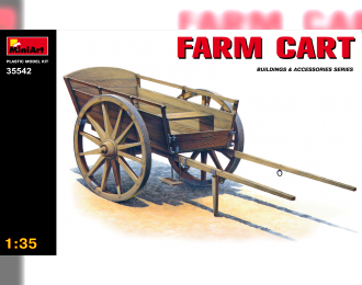 Аксессуары FARM CART