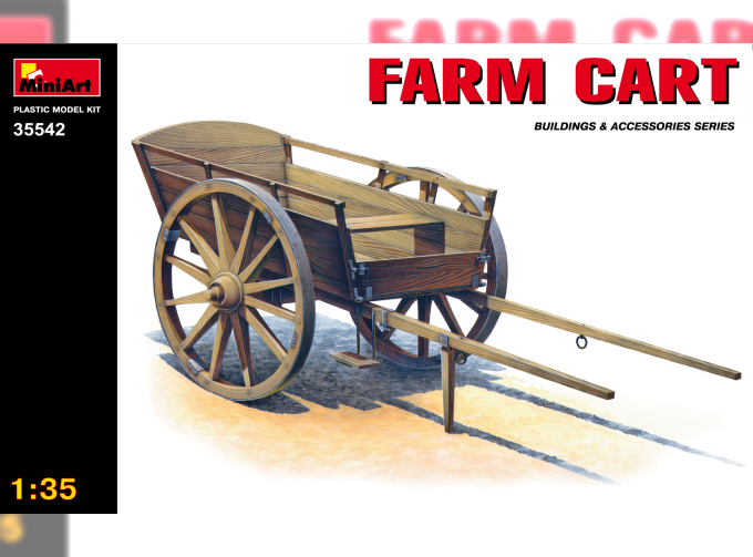 Аксессуары FARM CART