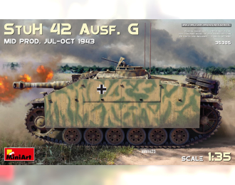 Сборная модель Stuh 42 Ausf.g Military 1943