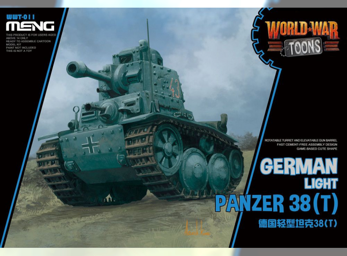 Сборная модель Немецкий легкий танк Pz.Kpfw 38 (t) (Прага) (сборка без клея, для детей, карикатура)