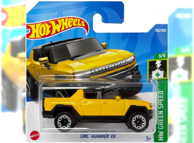 GMC "HUMMER" EY, yellow